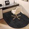 Modern Grey Elliptic Chair Mats Easy Clean Large Area Living Room Carpet Non-slip Bedroom Decoration Cloakroom Rugs Customizable