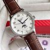 Б/у [Сегодняшняя специальная цена] Мужские часы Longines с функцией фаз Луны [Полностью обновленный классический шедевр]