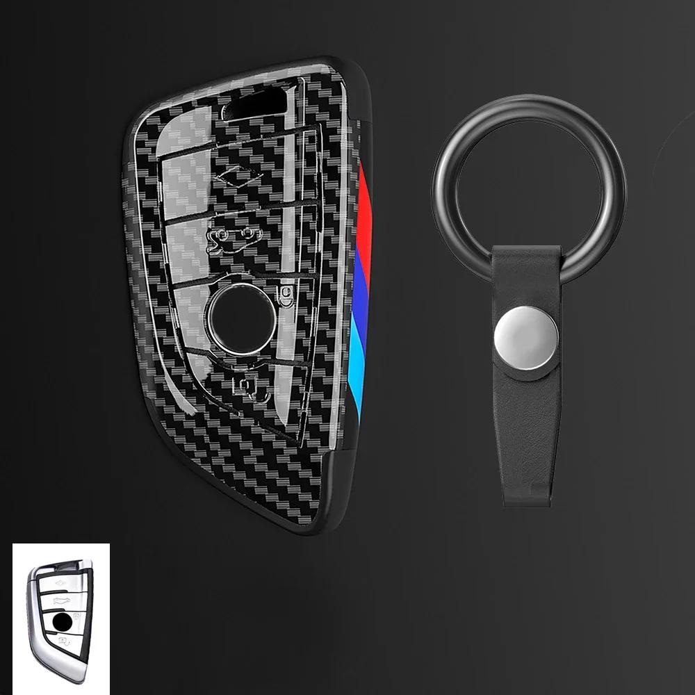 Hot 2025 Car Carbon Fibre Key Cover Case Shell For BMW X1 X3 X4 X5 F15 X6 F16 G30 7 Series G11 F48 F39 520 525 F30 118i 218i Acc
