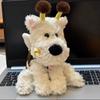 Barking Bee Dog Goxidi Dog Doll Cute Plush Electric Moving Toy