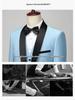 2023 Men's Shawl Collar Tuxedo Three-Piece Suit: Perfect for Grooms, Groomsmen, or Hosting