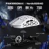 MAMBASNAKE M5 Ultra Беспроводная игровая мышь из углеродного волокна, Беспроводная Nordic52840, Сверхлегкая 39 г±3 г (PAW3950MAX), 8000 Гц, 2,4 г/Bluetooth/USB-C,