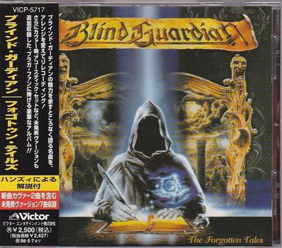 CD BLIND GUARDIAN Forgotten Tales VICP5717 Victor 1996 Япония Рок Б/у