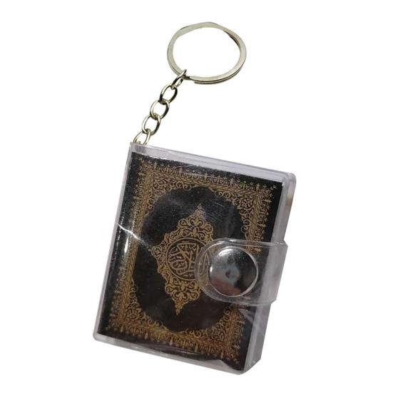 Mini Quran Book Vintage Keychain Holder Ring Pendant Decor Gift