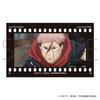 Jujutsu Kaisen Season 2 Collection 5 Box Film-Style Vol. 10-Pack
