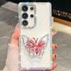 Кронштейн-бабочка Подходит для чехла для мобильного телефона Samsung S25 Ultra Блестящий S24FE Блестящая пудра A56 Защитный чехол A17