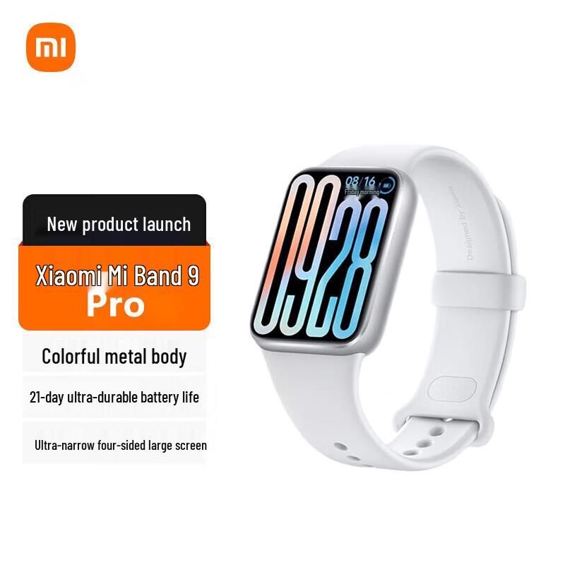 Xiaomi Smart Band 9 Pro (Китайская версия)