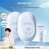 Ositree Солнцезащитный крем SPF50+ издание Фань Чэнчэн