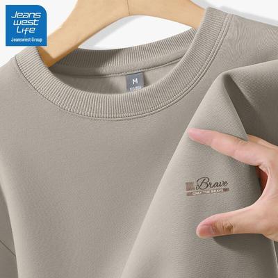 Мужская футболка с длинным рукавом и круглым вырезом Jeanswest Life из плотного трикотажа