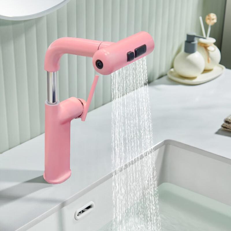 TLXT Pink Single-Hole Pull-Out Basin Faucet
