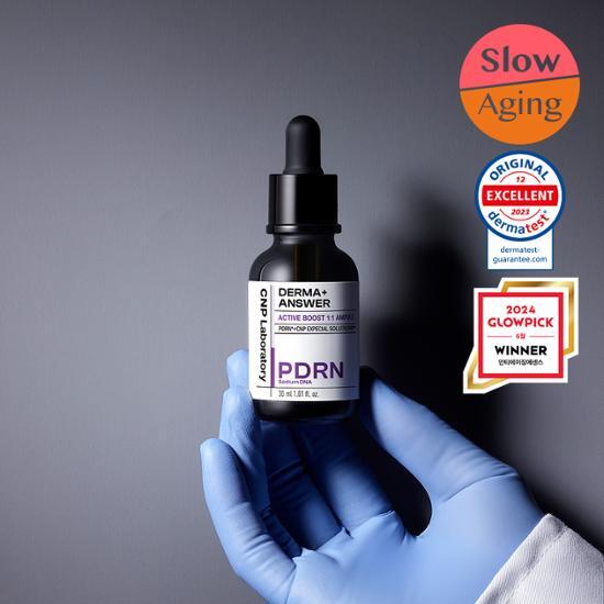 CNP LABORATORY DermaAnswer Active Boost PDRN Ampoule 30ml