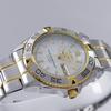 Seiko 5 Sports SNZB24J1 Automatic Watch - Men's