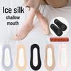 Ice Silk Non-Slip Invisible Cotton Bottom Socks - Women's Shallow Mouth Black High Heels Socks