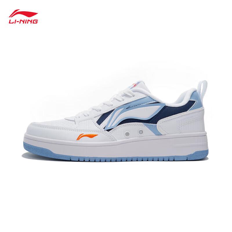 Li-Ning Мужские повседневные кеды Haichuan с амортизацией AGCT377
