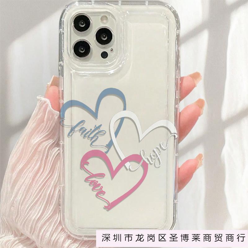 Минималистичный дизайн в виде сердца на весь экран, подходит для iPhone 11/12/13/14/15 PRO MAX, Apple 16, противоударный с подушками безопасности X/XS