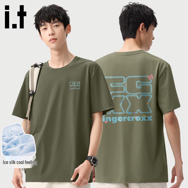 Мужская свободная футболка Fingercroxx из ледяного шелка