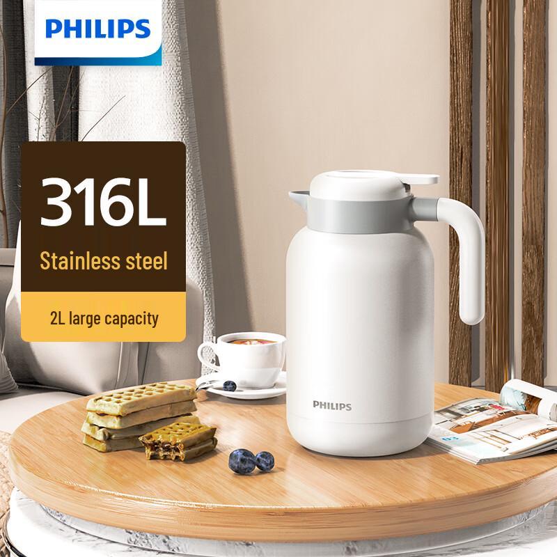 Philips Термос-кувшин AWP2622 2 л из нержавеющей стали 316