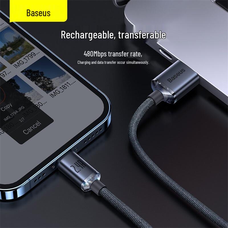 Baseus Плетеный кабель для быстрой зарядки iPhone