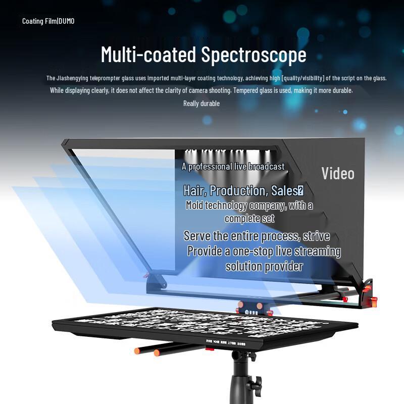JiaShiYing JS20PRO Single Screen Teleprompter