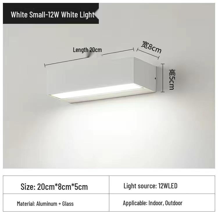 Водонепроницаемый уличный настенный светильник для патио или спальни - Минималистичный дизайн