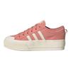 adidas Оригинальные Nizza Platform Удобные Модные Прочные Увеличивающие Рост Низкие Кеды из Канваса Женские Кроссовки Розовые JQ9149