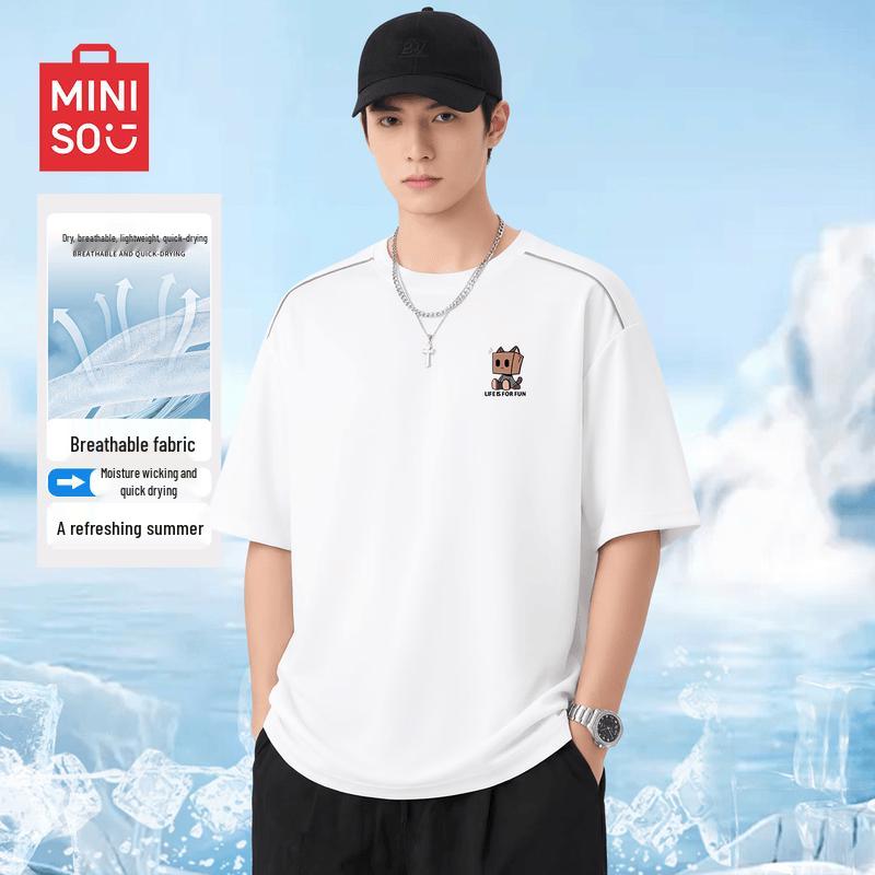 MINISO Мужская футболка с цветовыми блоками, быстросохнущая
