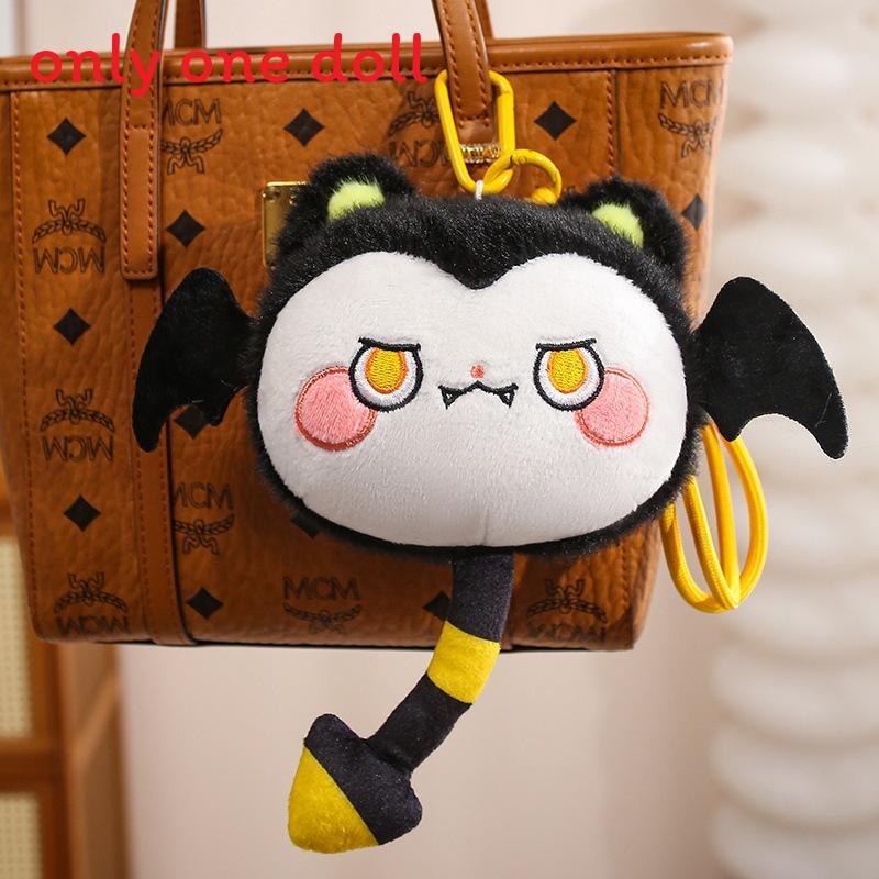 Plush Roco Kingdom Keychain With Pp Cotton Filling For Kids And Teens