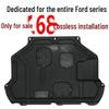 Пластиковый брызговик двигателя для Ford Focus, Mondeo, Taurus, Fiesta, Kuga, Edge, Escape.