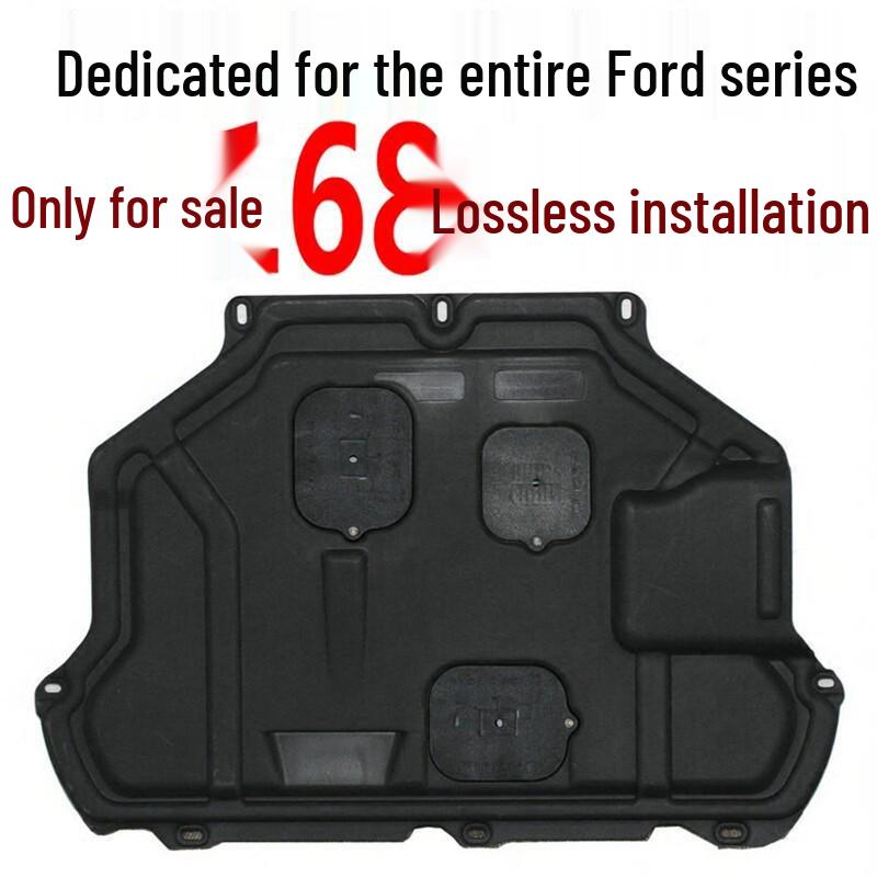 Пластиковый брызговик двигателя для Ford Focus, Mondeo, Taurus, Fiesta, Kuga, Edge, Escape.