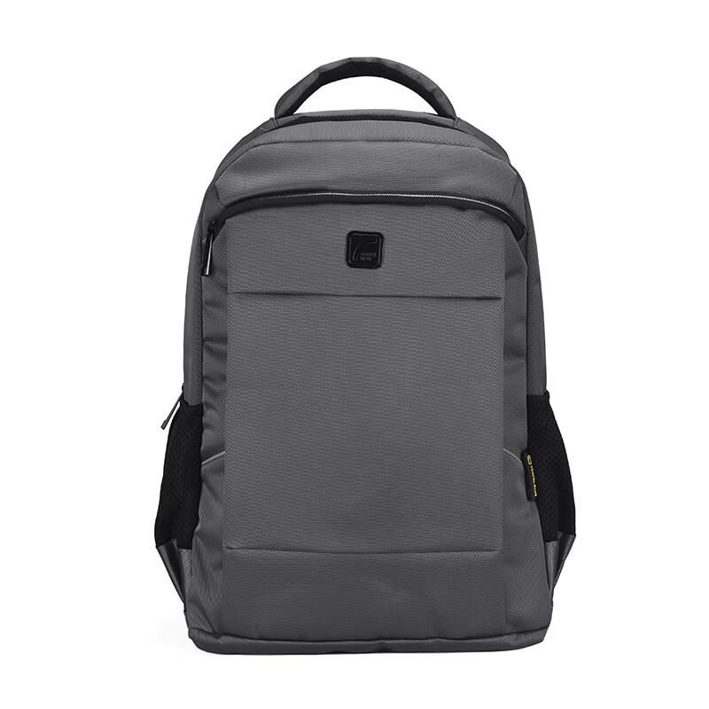 Рюкзак TRAVEL BLUE 3050 Expert