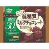 Shoei Delicy Low Sugar Milk Chocolate 93g Chocolate