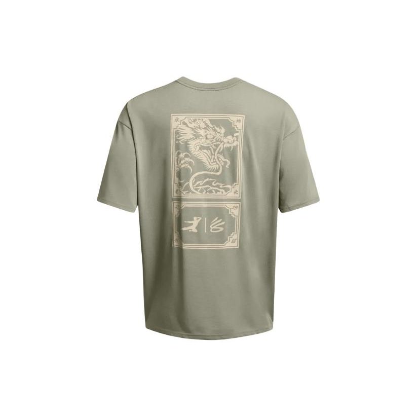 Under Armour X Bruce Lee Collaboration American Vintage Letter Print Crew Neck T-Shirt Men Green 1383313-504