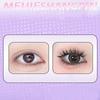 Soft Self-adhesive False Eyelashes DIY Segmented Eyelashes Bundles Glue-Free Fake Lashes  Make Up