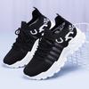 2025 Women's Mesh Knitted Sneakers Summer Designer Breathable Increased Casual Sneakers Lightweight Woman Platform Walking Shoes