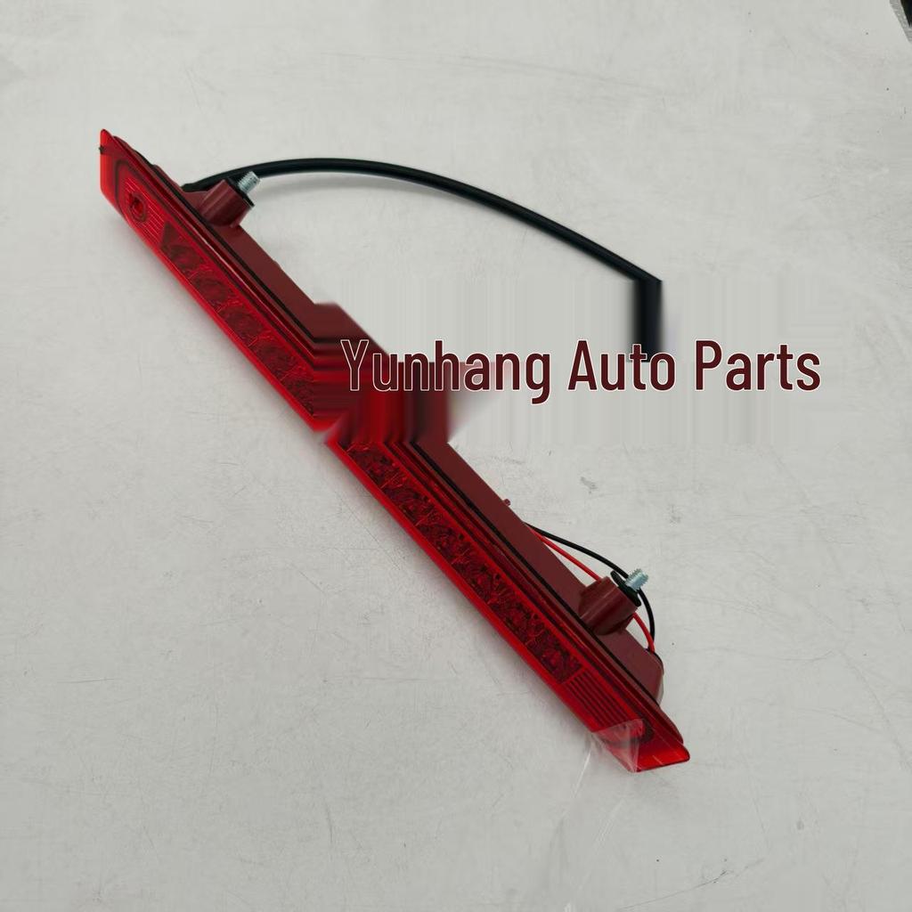 Дополнительный стоп-сигнал Hyundai I30 - Совместим с 927002R000, 927001Z000, 927002L000