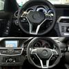 Хромированная серебристая накладка на руль автомобиля для Benz AMG Style ABCE GLK GLA CLA CLS Class W176 W246 W204 W212 W156