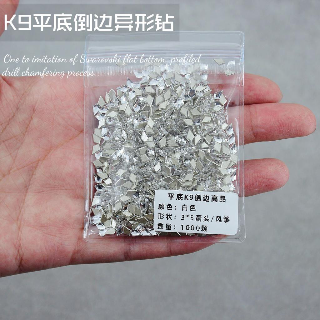 Super Flash K9 White Crystal Flat Bottom Inverted Edge Nail Art Diamond Prism 1:1 Imitation Huazi Inverted Edge Does Not Fall Off The Bottom Nail Art