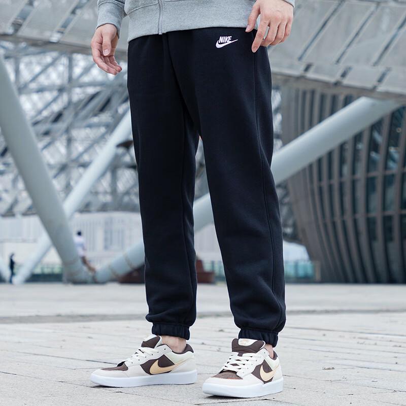 Nike Мужские вязаные брюки-джоггеры BV2738-010