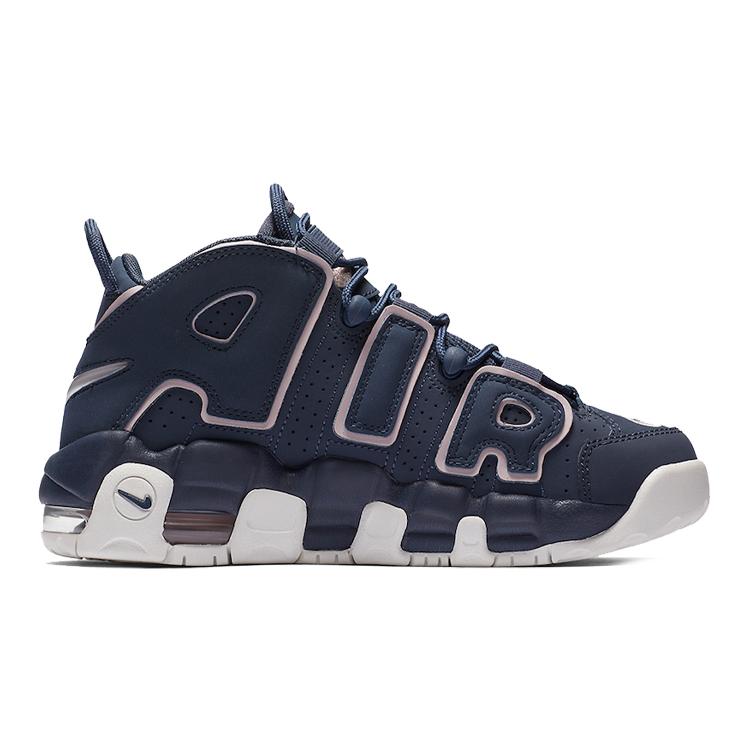 Nike Air More Uptempo Thunder Blue GS 415082-402