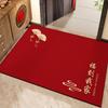 Simple New Year'S Bathroom Water-Absorbing Diatom Mud Floor Mat Non-Slip Mat Bathroom New Decorative Floor Mat Spot