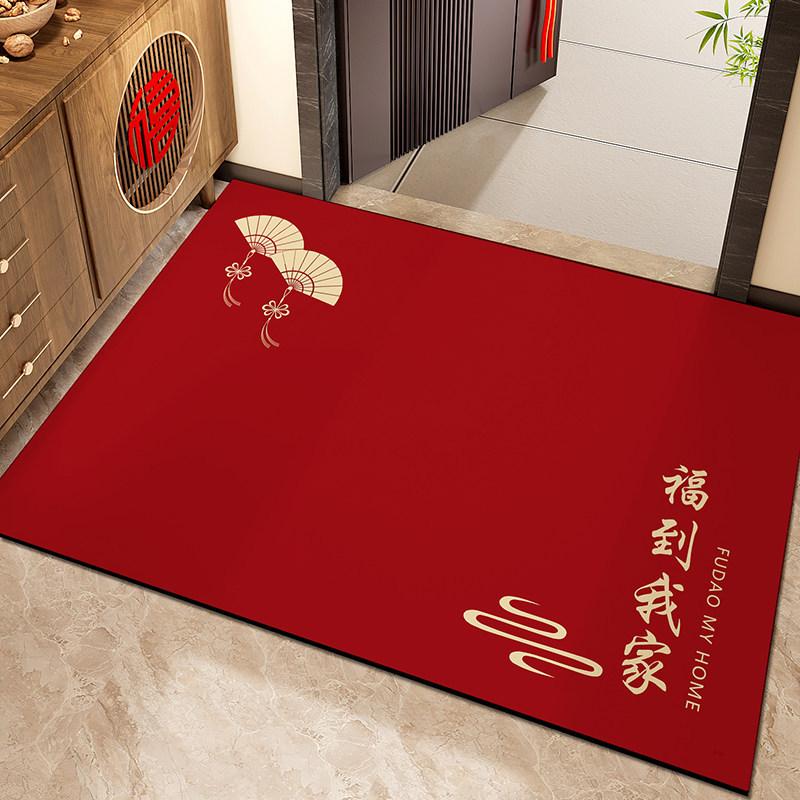 Simple New Year'S Bathroom Water-Absorbing Diatom Mud Floor Mat Non-Slip Mat Bathroom New Decorative Floor Mat Spot
