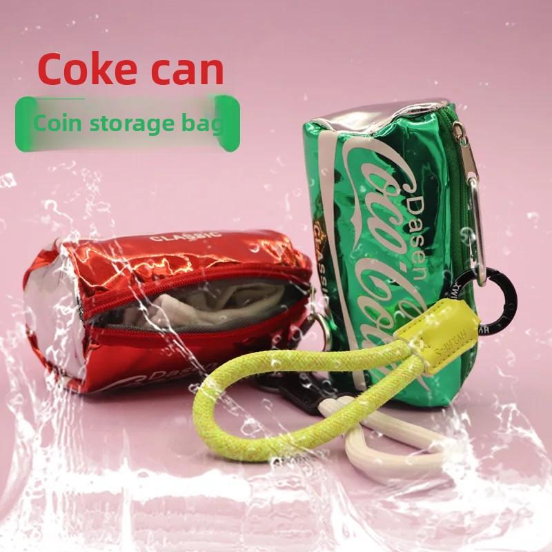 Ключница-монетница Coca-Cola, Кан, Многофункциональная сумка для хранения, Ключница из кожи, Аксессуары для ключей, Ювелирные изделия