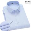 4XL Классические полосы Однотонный Рабочий Синий Черный Однотонный Белый Рубашка для мужчин Рубашки с коротким рукавом для мужчин 3XL Деловой Офис Карман