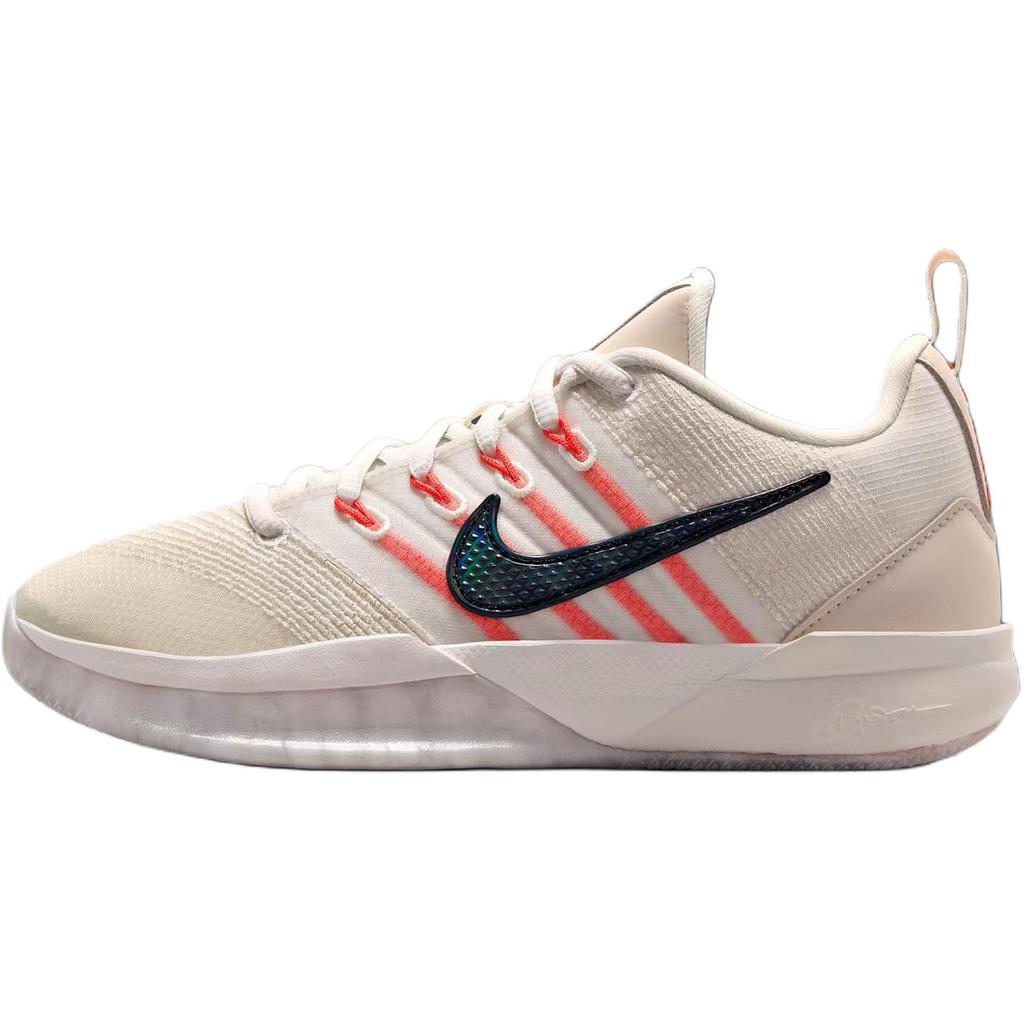 Nike Sabrina 3 Удобные Низкие Детские Баскетбольные Кроссовки Цвет Слоновой Кости Белый Детские IB3088-002