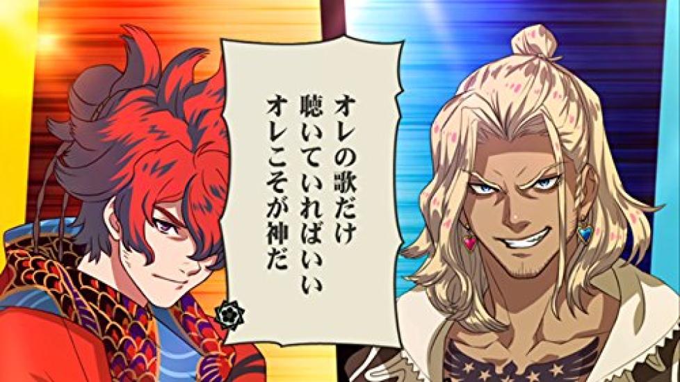 Bakumatsu Rock Ultra Soul Super Soul Box Ограниченное издание для PlayStation Vita - Импорт из Японии / Рок-экшен игра