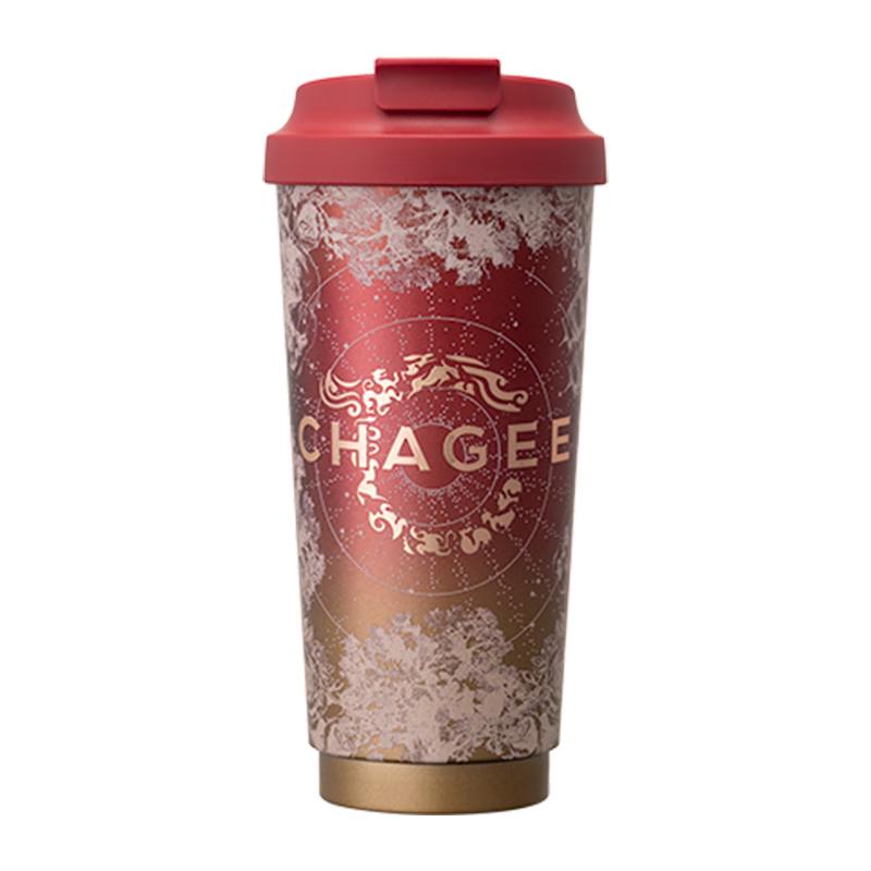 CHAGEE 316 Stainless Steel Vacuum Insulated Tumbler