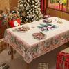 Рождественская скатерть, Новогодняя круглая скатерть, атмосферное украшение, скатерть на кофейный столик, чехол для скатерти на Праздник Весны