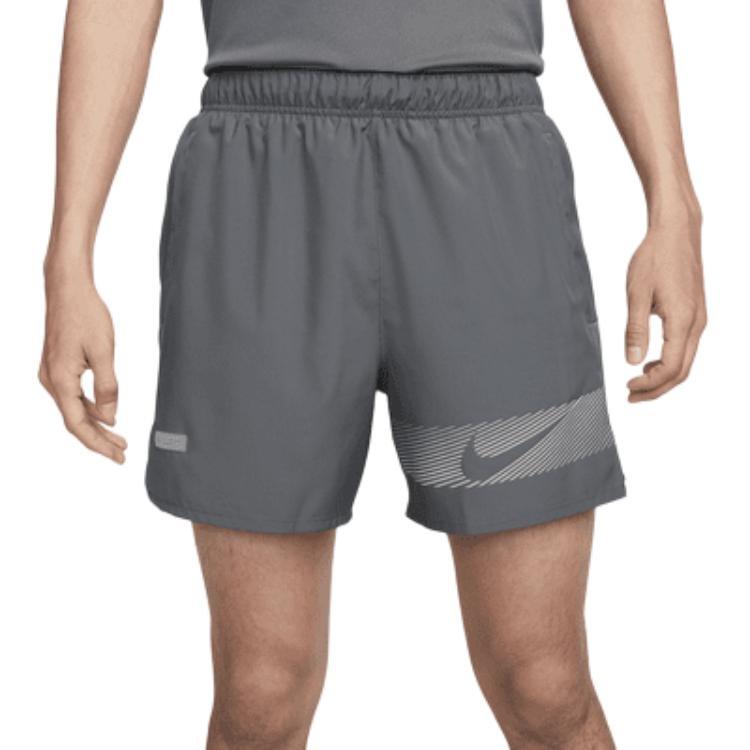 Nike Мужские повседневные шорты Dri Fit Challenger Flash Серые FN3049-068
