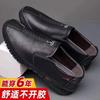 Men's Shoes 2025 Spring New Leather Shoes Men's Fashion Casual Board Shoes Casual Black Small Leather Shoes
