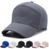 Solid Color Mesh Baseball Cap Adjustable Trucker Hat Fashion Quick Drying Cap Unisex